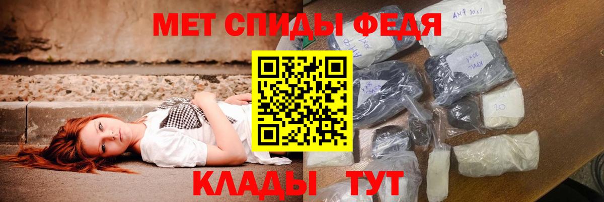 АМФ Premium Сургут