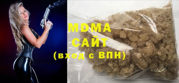 кокаин премиум Алексин