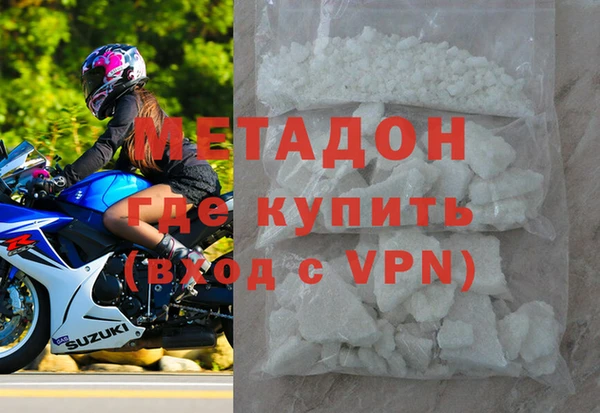гашик Алзамай