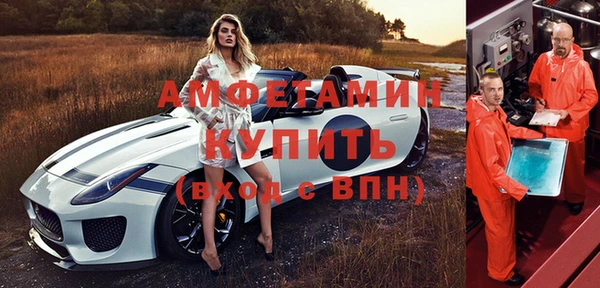 кокаин премиум Алексин