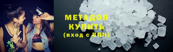 спайс Алексеевка