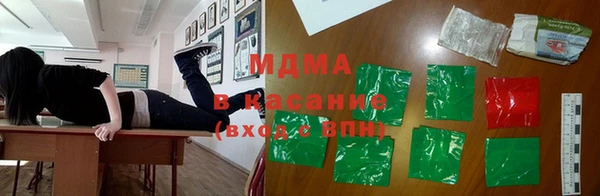 гашик Алзамай