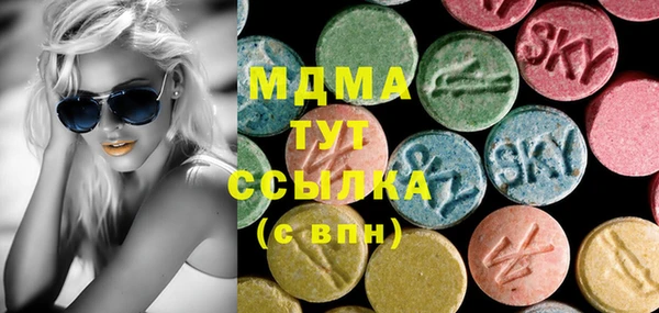 спайс Алексеевка
