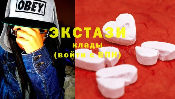 кокаин премиум Алексин