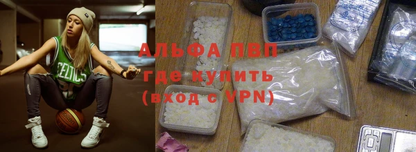 спайс Алексеевка