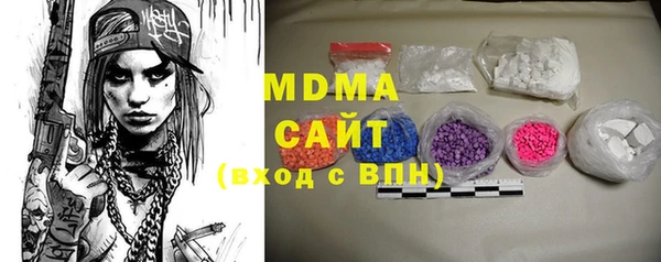 спайс Алексеевка