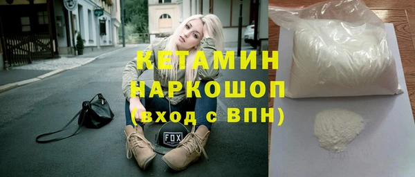 гашик Алзамай