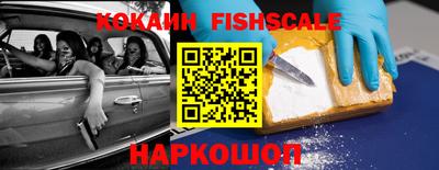 марихуана Мирный