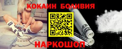 сатива Лесосибирск