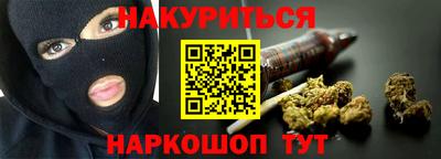 сатива Лесосибирск