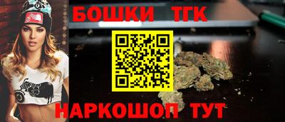 ALPHA PVP Ликино-Дулёво