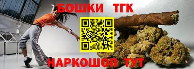 сатива Лесосибирск