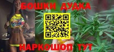 ALPHA PVP Ликино-Дулёво