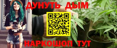 дурь Михайловск