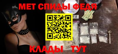 ALPHA PVP Ликино-Дулёво
