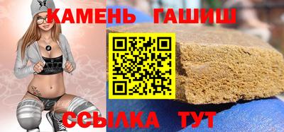 ALPHA PVP Ликино-Дулёво