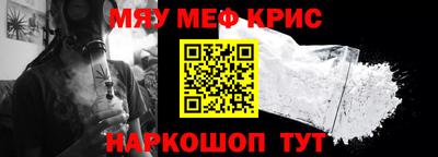 сатива Лесосибирск
