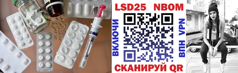 ЛСД экстази ecstasy  как найти закладки  Сургут 