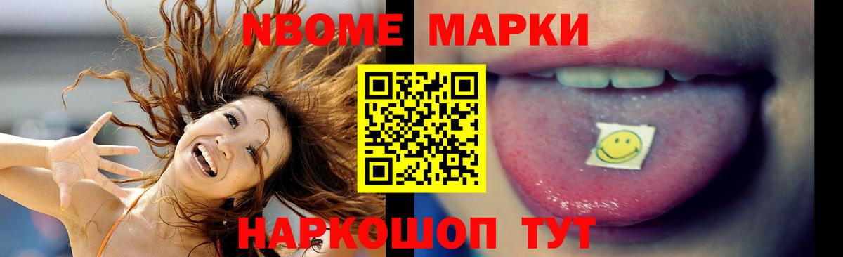 ЛСД экстази кислота  Лсд 25 экстази кислота  Сургут  Вход с VPN 