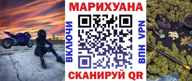 Каннабис семена  Сургут 