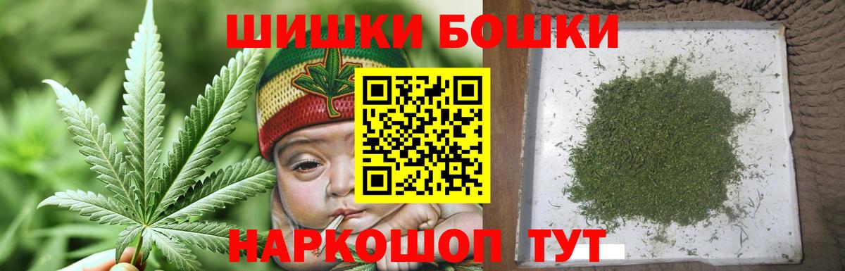 Каннабис SATIVA & INDICA Сургут